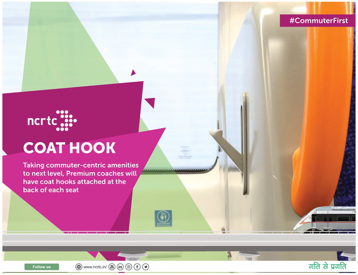 officialncrtc's tweet photo. Coat hooks are another well-thought-out commuter-centric addition to #RRTS trains, to enhance the comfort quotient during regional travel.
@ut_MoHUA @MoHUA_India @ADBInstitute @AIIB_Official @NDB_int #GatiShakti #GatiSePragati #CommuterFirst https://t.co/UGSuMcvaqY