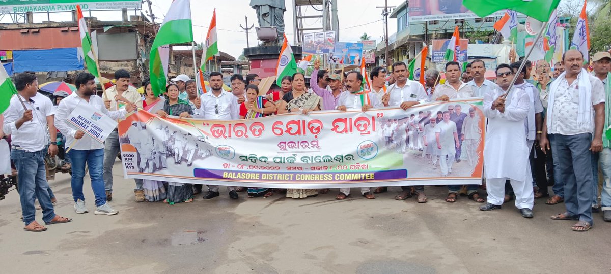 dcc_balasore's tweet photo. ବାଲେଶ୍ୱର ଜିଲ୍ଲା କଂଗ୍ରେସ ତରଫରୁ ଭାରତ ଯୋଡ଼ ଯାତ୍ରା ll ଦେଶର ଅଖଣ୍ଡତା ବଜାୟ ରଖିବା ପାଇଁ କଂଗ୍ରେସ ଦଳର ଐତିହାସିକ ପଦଯାତ୍ରା ll
#balasore #Congress
@INCOdisha @DrAChellaKumar @SaratPatINC @NavjyotiPatnaik @sanjivgiri_inc https://t.co/MkaXLLnNzz