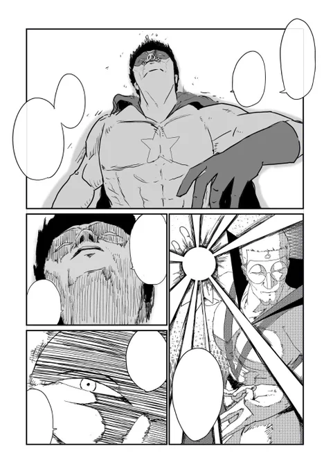 今日も今日とてシコシコ作画
シコ作です。
週末公開目指して頑張ります。 