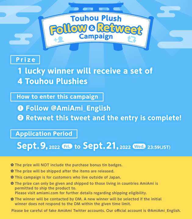 📣Pre-order open until Sep. 21, (Wed.) 23:59 (JST)
🌟Touhou Plush Series🌟
Kaguya
Moko
Udonge
Tewi
👉amiami.com/eng/search/lis…

🎁By following us ＆ Retweeting this tweet during this period, 1 lucky winner will win these 4 plushies!

Check the images for details!
#fumo22Sep