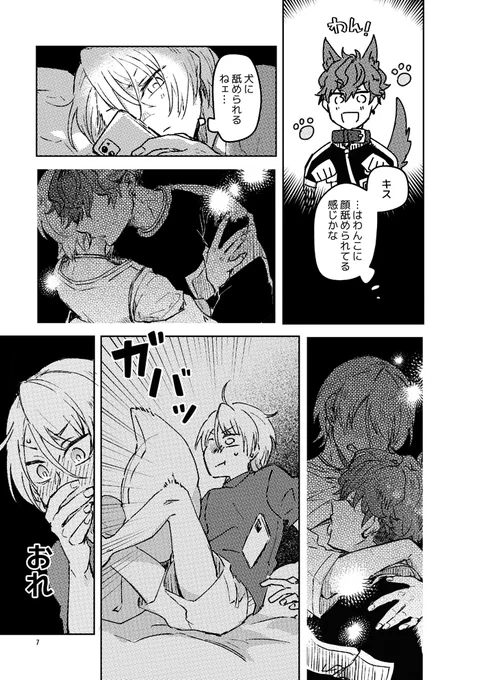 (3/3) 