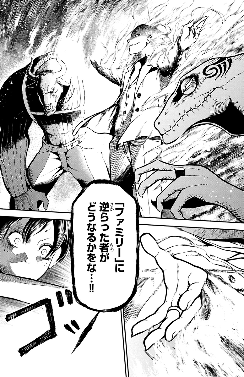 (7/16) 