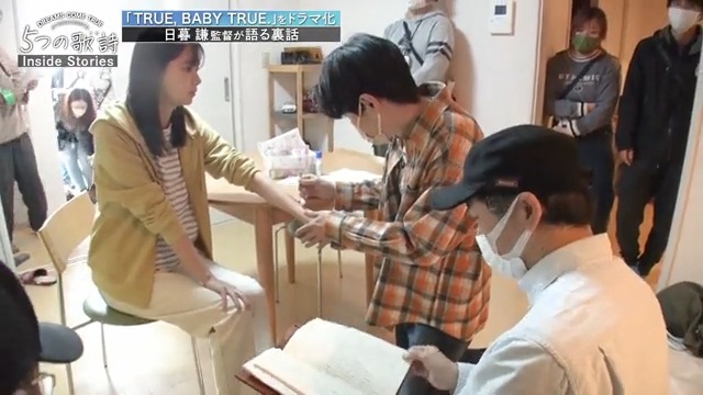 DREAMS COME TRUE STAFF【公式】 on Twitter