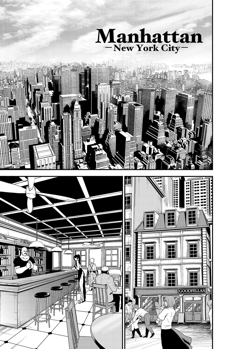 伝説のマフィアがヴァンパイアだった話
#グランファミリア
#漫画が読めるハッシュタグ (1/16)