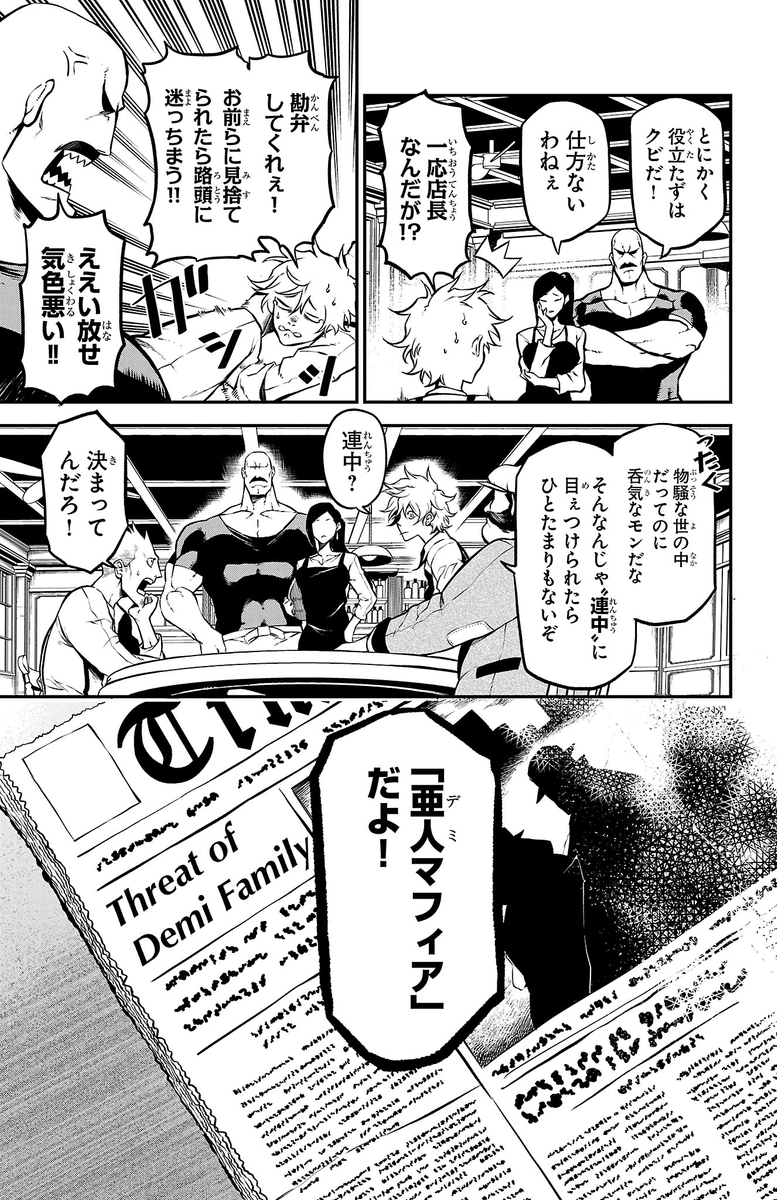 (2/16) 