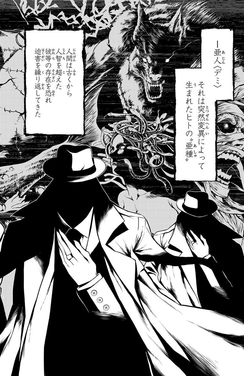 (3/16) 