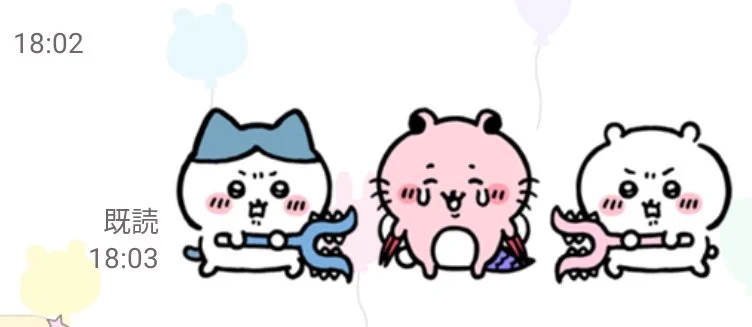 ちいかわ💫アニメ火金 X:ssä / X