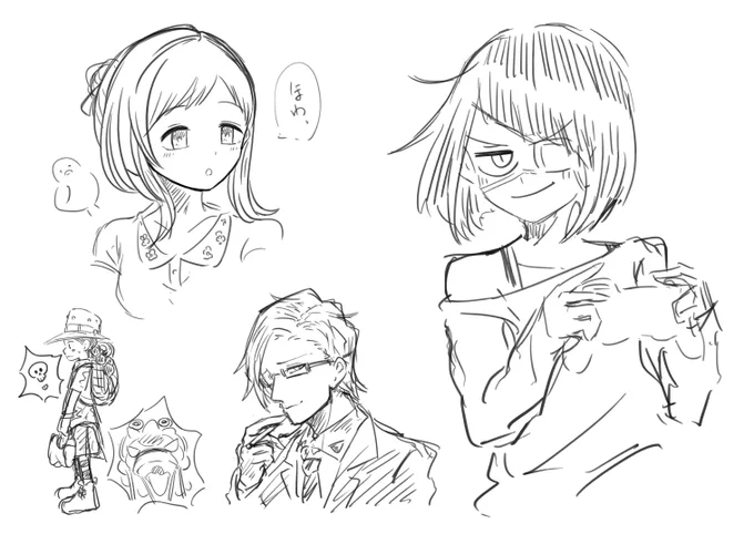 落書き 