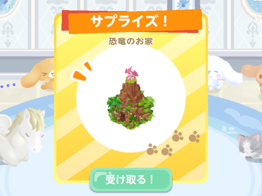 愛 0603jinjin1 Twitter