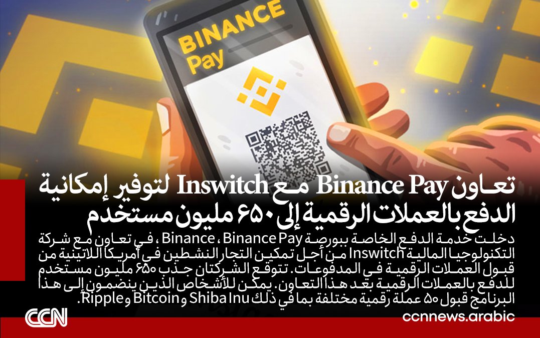 Ccnarab's tweet photo. https://t.co/XW1wszI5Ze