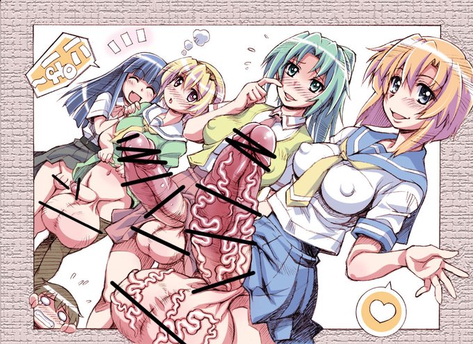 #あなたのセーラー服をみせてください 
まあいつものやつで…。 