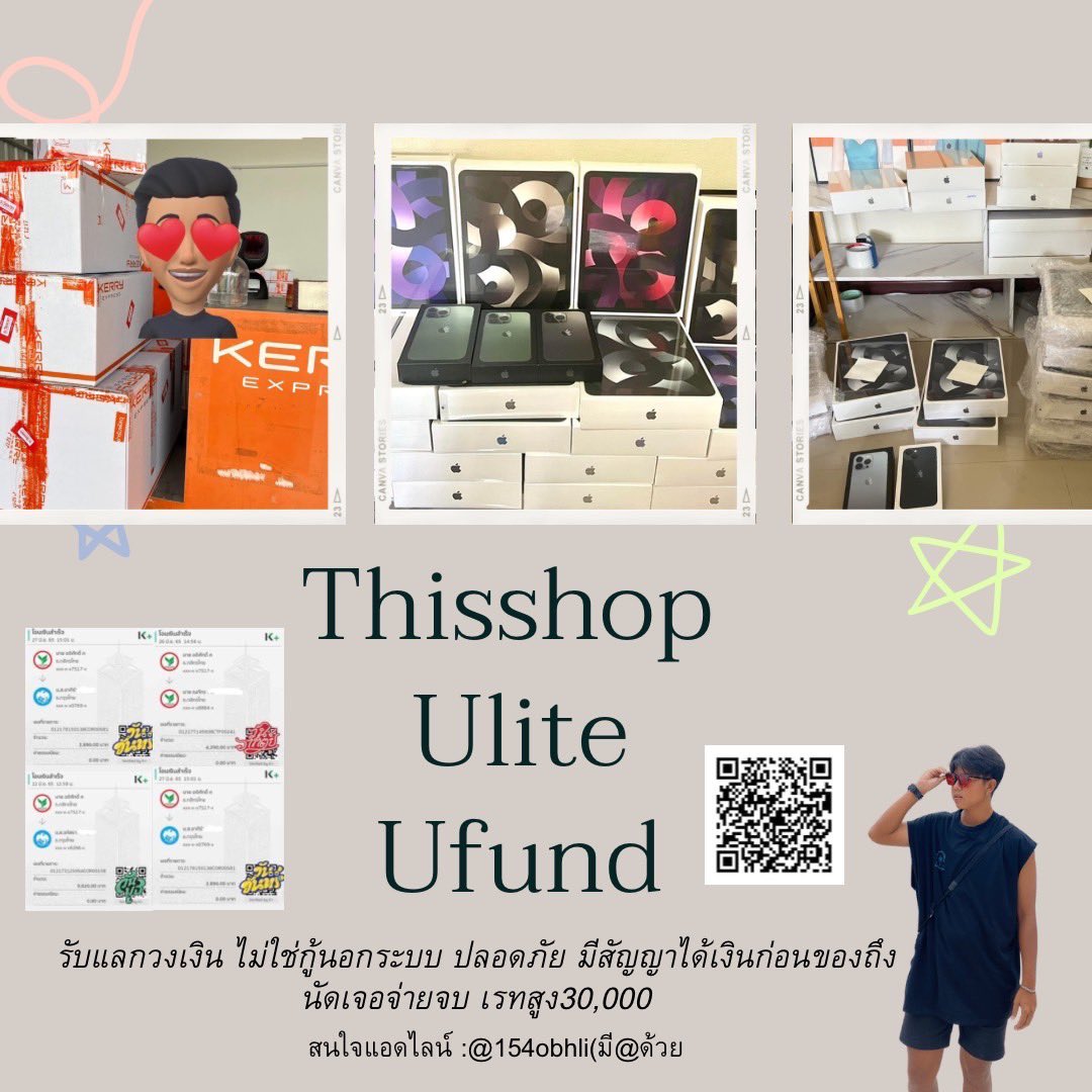 Sopark212960441's tweet photo. นักศึกษาที่ต้องการจ่ายค่าน้ำค่าหอ
💜#thisshop 5000+✨
💙#Ulite 7000+✨
💚#Ufund 13-30k✨
❤️ #singerhome
มีนัดรับได้ยอดเต็ม
📌รับคิวไม่อั้น พร้อมโอน
📌ปลอดภัย มีสัญญา
📌ได้เงินก่อนของถึง💯
📌สนใจสอบถามได้เลย
#เเลกวงเงิน #กู้เงินออนไลน์ #กู้เงินรายเดือน #กู้เงินด่วน #นักศึกษา https://t.co/bxhHbMm6Ue