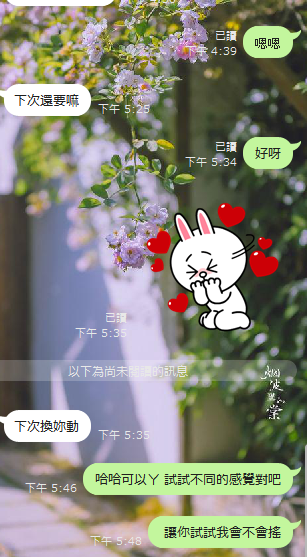 舒服完有點空虛想睡覺🤣
下次可以嘗試一下我的電動臀 https://t.co/4vM1IGMfUO