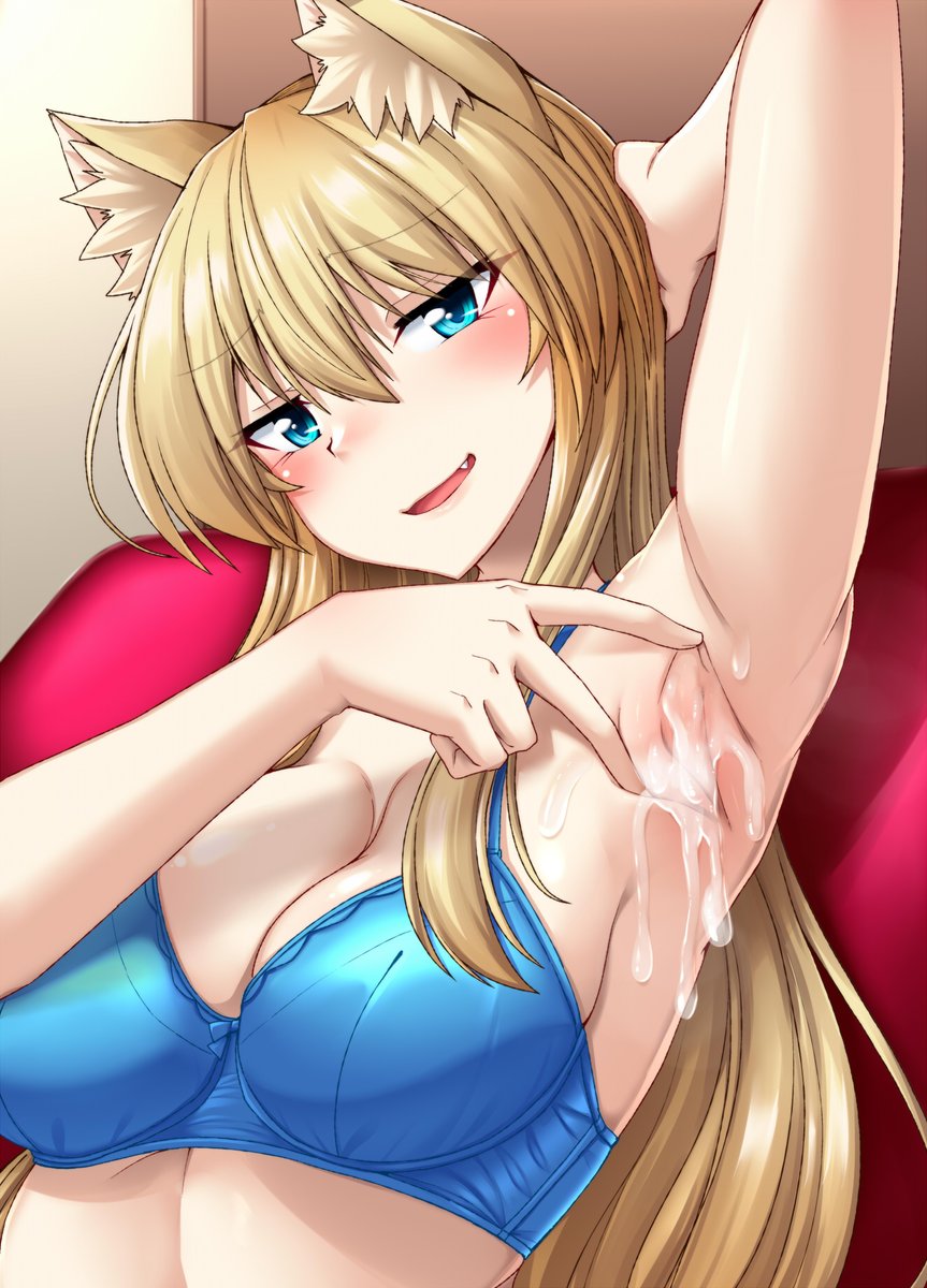 お姉さんの脇マンコにぴゅっぴゅするの気持ち良かった。 