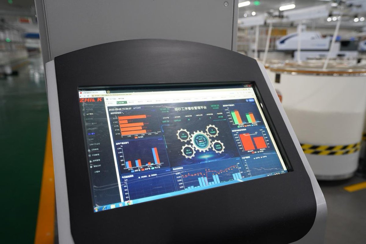 loveqingdao's tweet photo. Haiweiyun, an industrial Internet platform operated by #COSMOPlat focusing on the textile and apparel industry, provides digital solutions covering the whole industrial chain and provides platform support and useful experiences for textile and garment enterprises. #QingdaoBrands https://t.co/k5TO7k7qAg