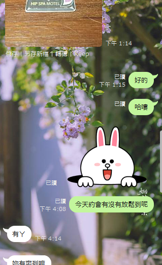 舒服完有點空虛想睡覺🤣
下次可以嘗試一下我的電動臀 https://t.co/4vM1IGMfUO