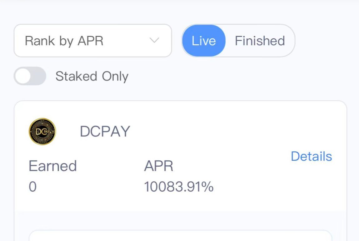 NerveFarm is now live🔛

Current APR👉 10083% 
Stake $DCPAY to earn $DCPAY
🔗nerve.network/farm 

APR will drop as liquidity increases

Staking Guide ⤵️
forum.nabox.io/t/how-to-stake…
