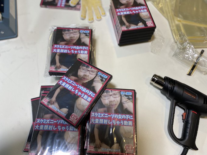 パッケージ版9作品をシコシコ製作しました。 ラムタラさんや他店舗で販売予定。 見かけたら買ってね💖 https://t.co/mZVNQmYHtO