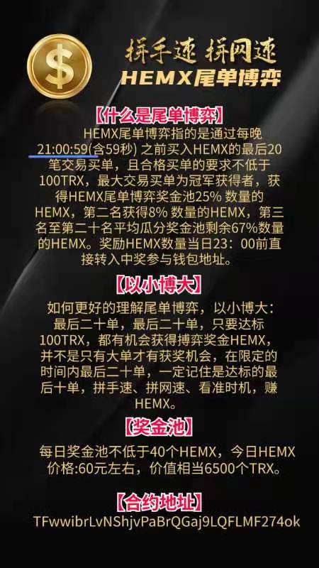 gaoerfuGAF's tweet photo. 一帆风顺地奔向DEFI的星辰大海！
高尔夫人的钢铁意志百折不饶！ https://t.co/qrJz8Mz59B