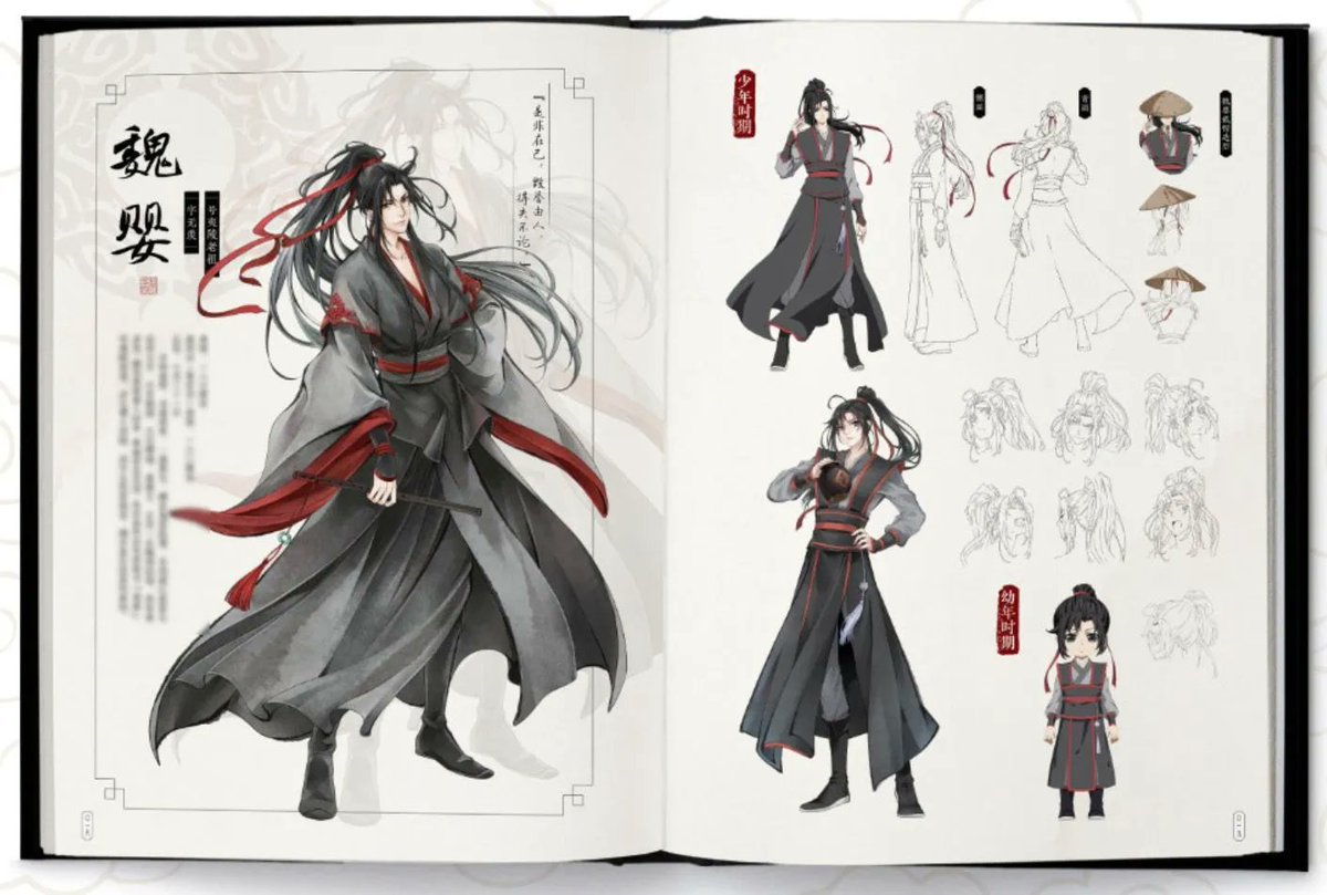 Anime picture mo dao zu shi 2894x4093 622205 es