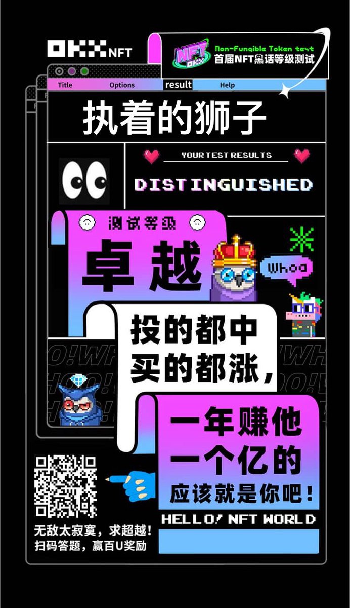 Kevin Liu tweet media
