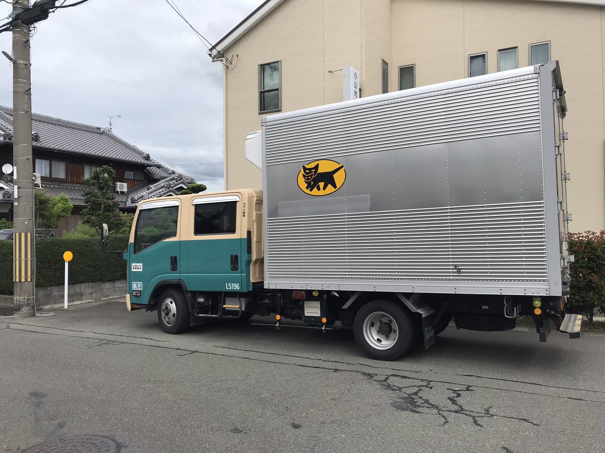 manchanbuhibuhi's tweet photo. 約2ヶ月間城陽市歴史民族資料館に貸し出していたアイテムが無事返却されました。
今回は展示のみで結局電源を入れることはなかったのですが、無事動作確認も出来ました。
9/4の最終日も大盛況だったとか😊
二度あることは三度あるのかも知れませんが、またの機会を期待したいですね‼️😆
#CONTINUE2 https://t.co/JIkAYmKPFN