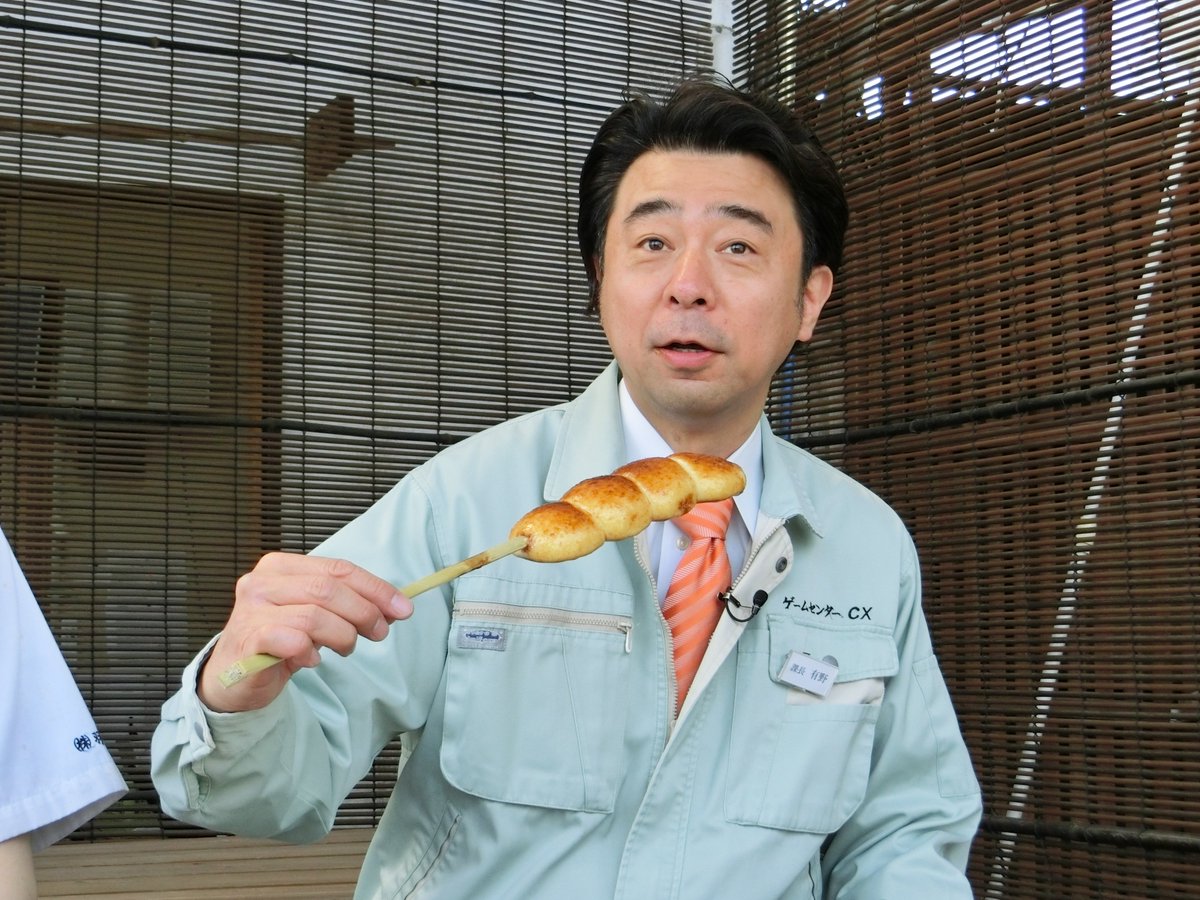 ☆DVD #たまゲーSP 好評発売中！☆ 撮りおろし「レトロゲーム紀行 in