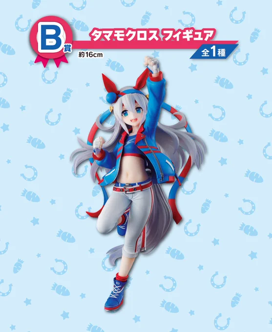 ああああああああぁぁぁ…!!!!!! 