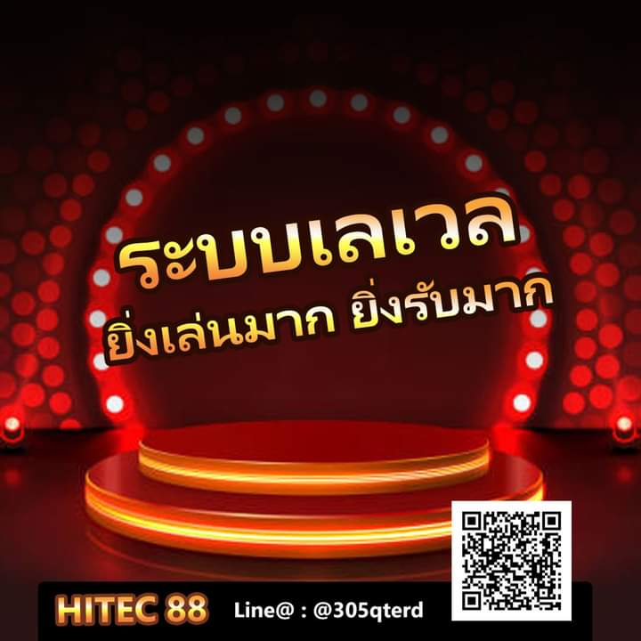 mitraminney's tweet photo. ถ้าตอนนี้กำลังหมดไฟ 
ให้นึกถึงเวลาที่กำลังจะหมดเงิน
#บาคาร่าออนไลน์
#บาคาร่าเครดิตฟรี
#สล็อตเครดิตฟรี 
#สล็อตpg 
#hitec88 https://t.co/pdV8SWPiXi