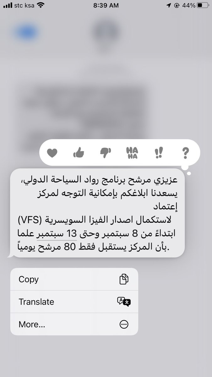 S 🇸🇦 الحمدلله tweet media
