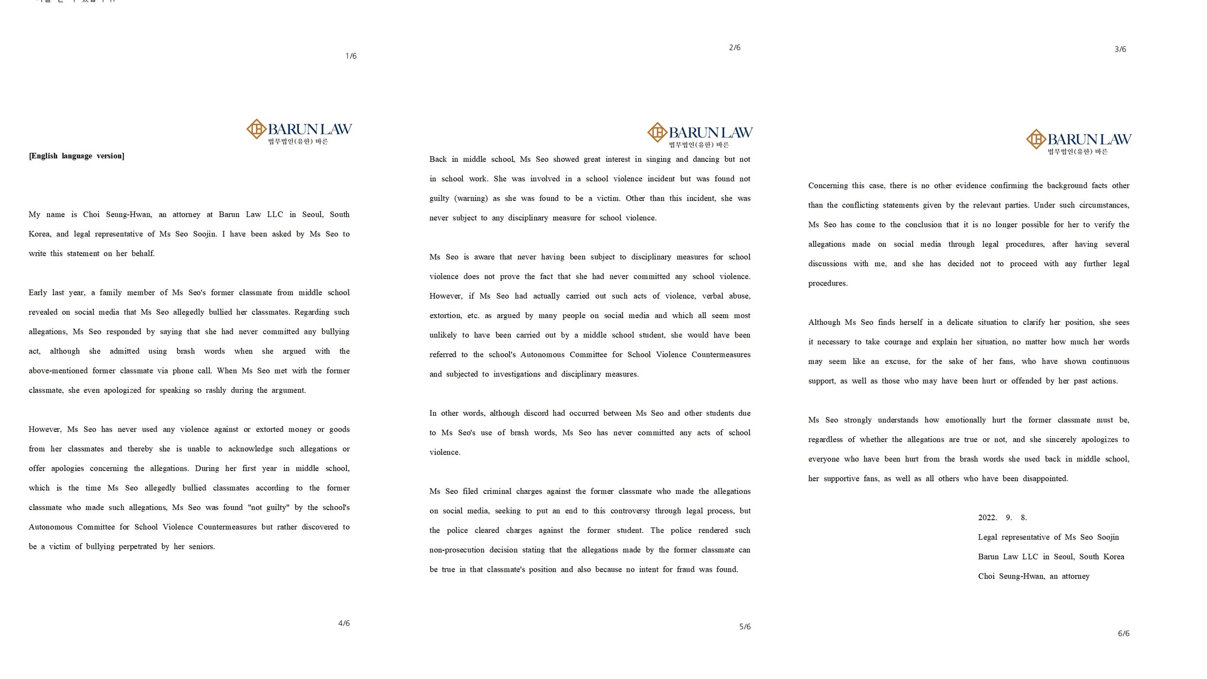 FcHE_qkacAAw2eM?format=jpg&name=4096x4096