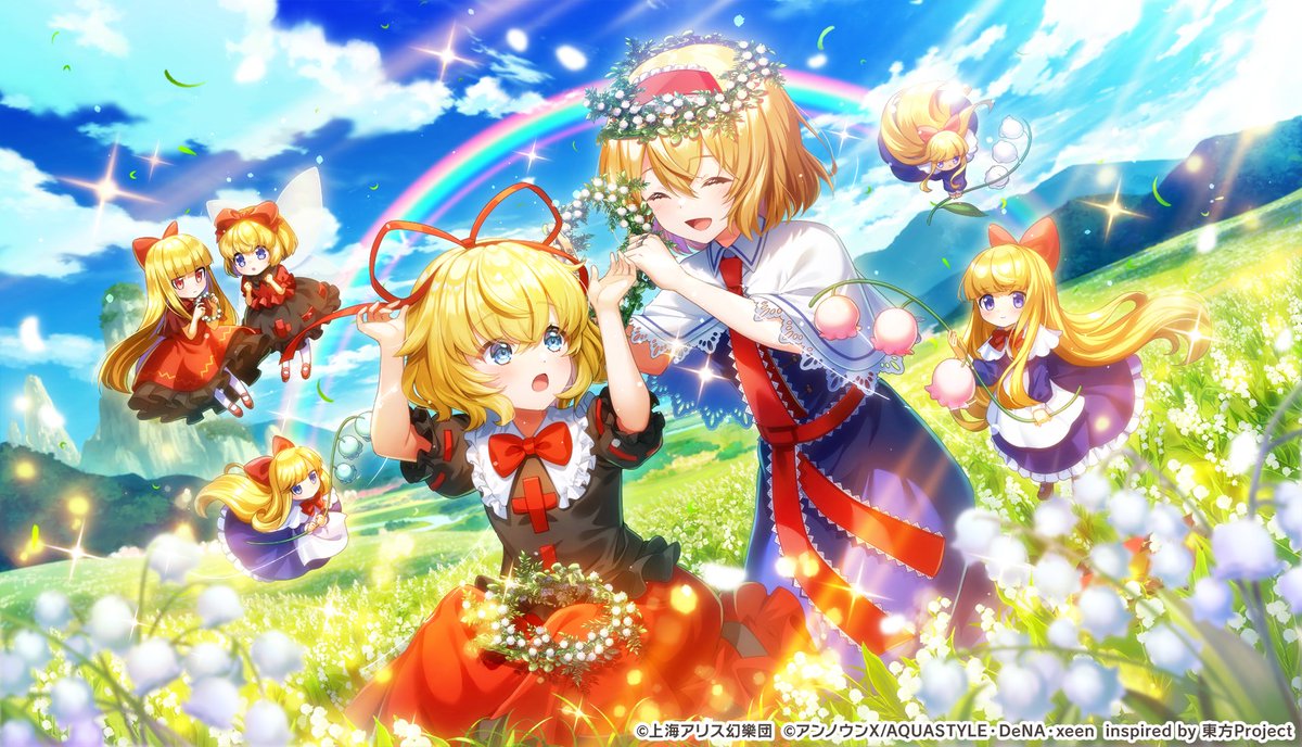 アンノウンX⛩️東方ダンマクカグラ（Steam・Switch・PS4）発売