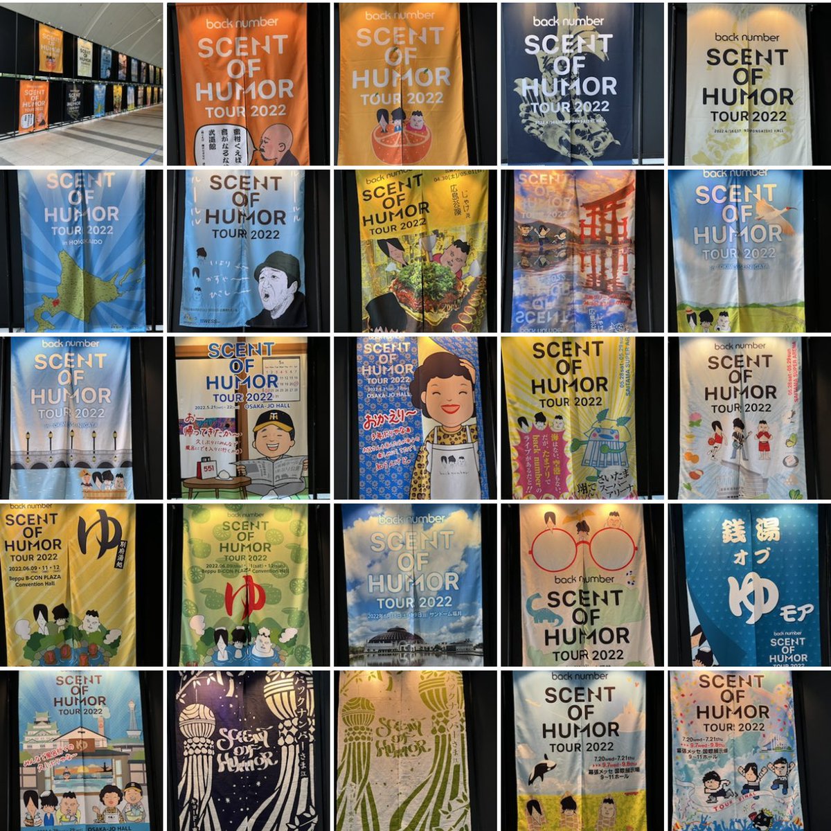 たっぴー@11/16リトパンガーデンシアター (@tappy_bn) / Posts / X