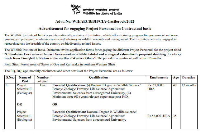 savemollemgoa's tweet photo. 🚨BREAKING- Wildlife Institute of India (@wii_india) will be undertaking a new cumulative impact assessment study on the railway double-tracking project through #AmcheMollem. They are currently recruiting scientists for the railway EIA. 
#WhyWII ? #SaveMollem🧵 https://t.co/GD8cXdJwLP
