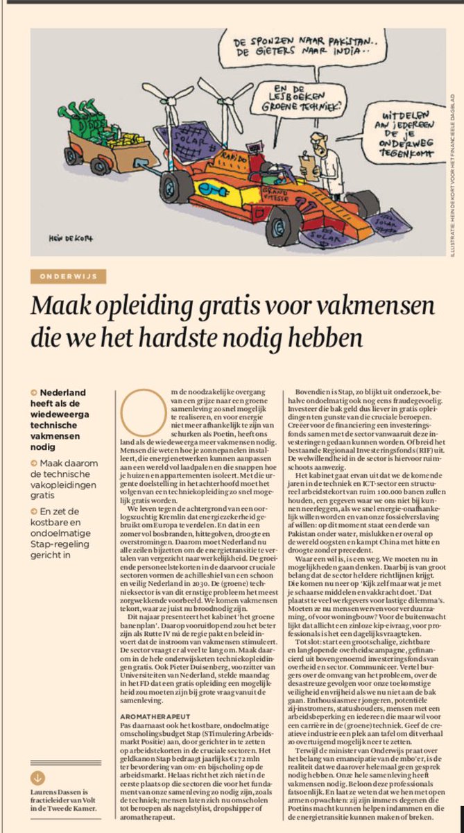 Voorrang voor #techniek? 
#onderwijs #opleiding #stapbudget