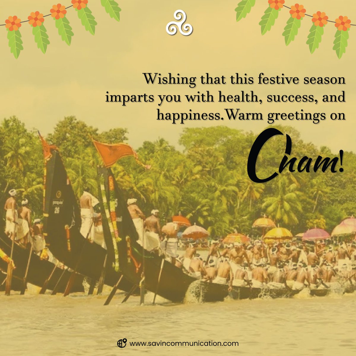 savin_comm's tweet photo. Hope this festival brings Good Fortune and Happiness for you with it!β¨
.
.
#Onam #Onam2022 #PRarambh #onamfestival #happiness #Greetings #Savin #SavinCommunication https://t.co/DzenoV1qff