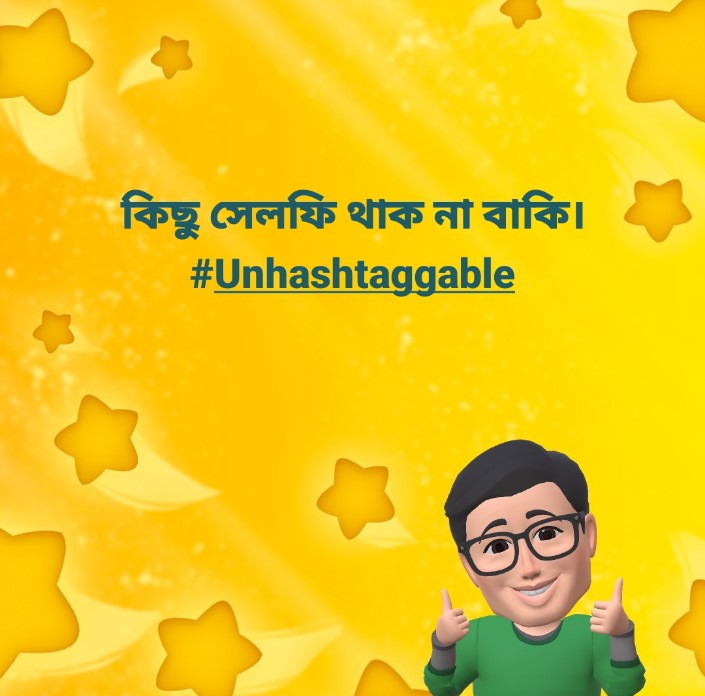 SHAON84's tweet photo. কিছু সেলফি থাক না বাকি। #Unhashtaggable https://t.co/Smp51FYHsm