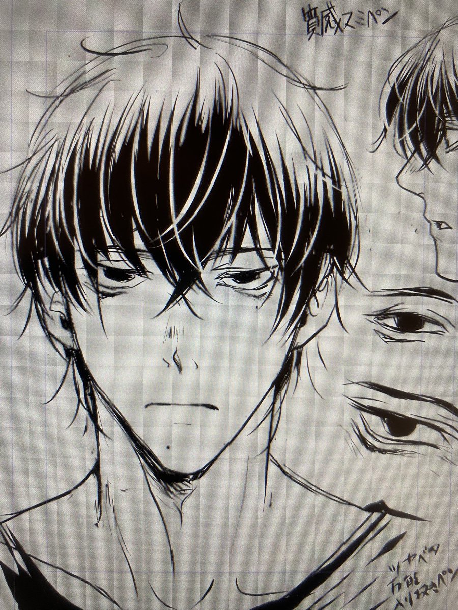 ザクザクペンの試し描き。下絵描いてないから勢いが消えてないのもあるけど、質感スミペンは結構手に合っているかも。ただし線は太くなる。 
