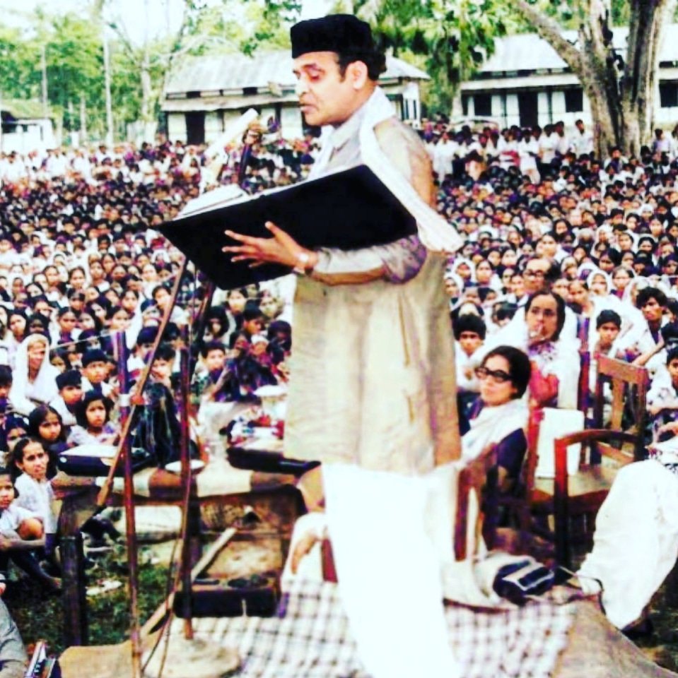 Tribute to the legend #BhupenHazarika