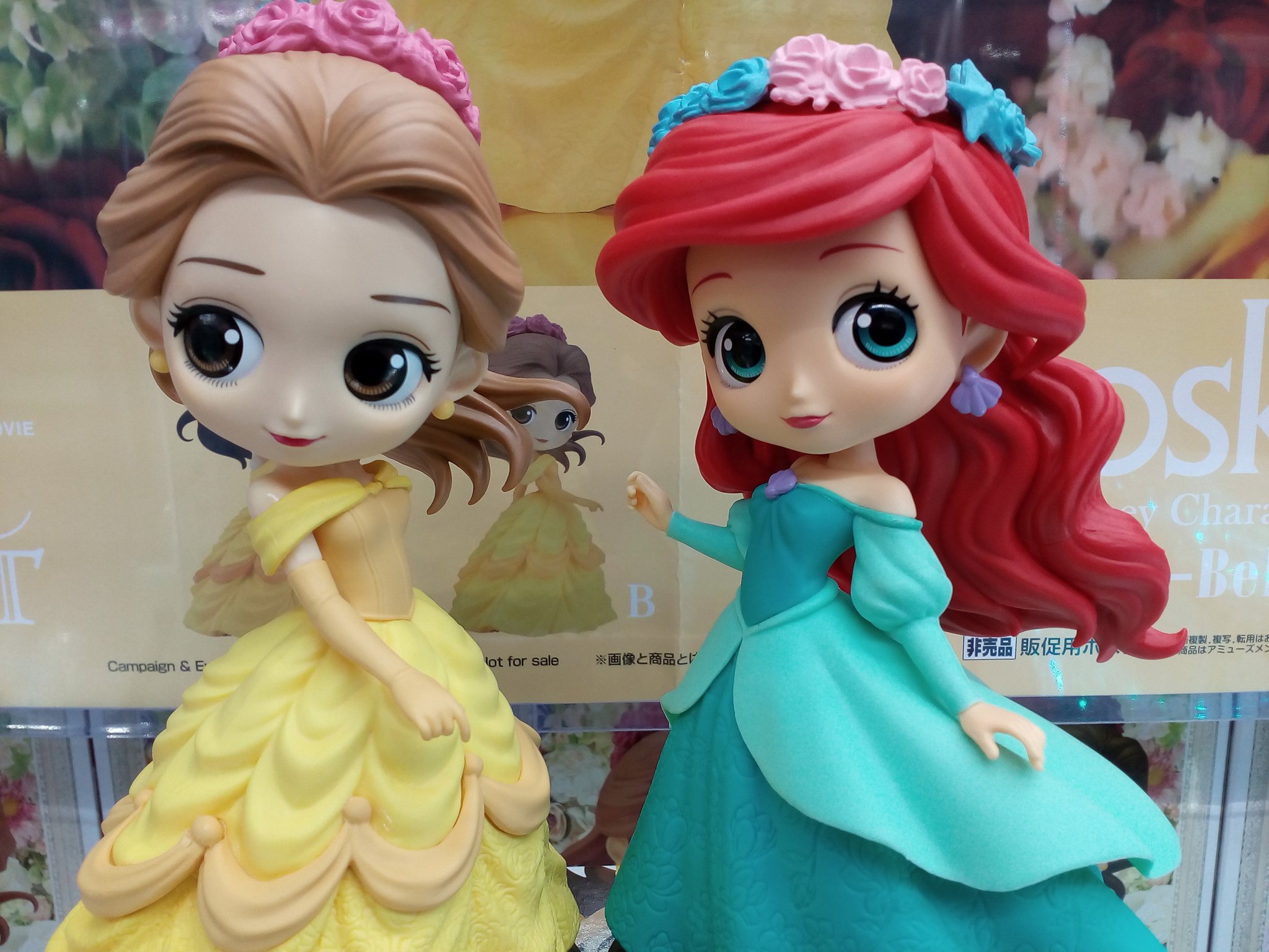 ラウンドワンスタジアム新潟店 プライズ情報 Q Posket Disney Characters Flower Style Ariel Belle 本日9月8日 木 入荷いたしました フラワースタイルのベルとアリエル 頭の花かんむり がとても可愛い 花の色はドレスに合うカラーに
