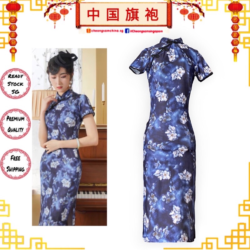 CheongsamChina.SG on Twitter "I'm selling Chinese Traditional Dress