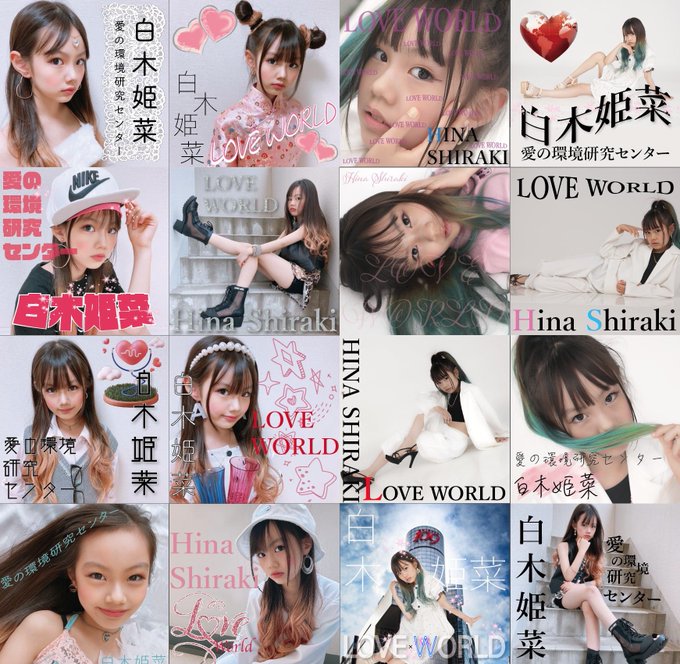 Twitterのコスプレ画像26