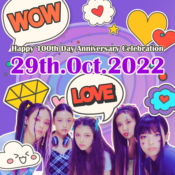 aucshowforfans's tweet photo. 10/29🥳 100th Day Debut Anniversary of #NEWJEANS !!
A fan of New Jeans?!
A perfect opportunity you can proceed with only 1,000 KRW💵🤗!!

At the hottest place, Gangnam📍 !
An event for #TBA with a huge digital billboard! 🙌💗!!

✅https://t.co/F9Fgaz2hfq
#newjeans #yg #idol #kpop https://t.co/aR7bPp1X17