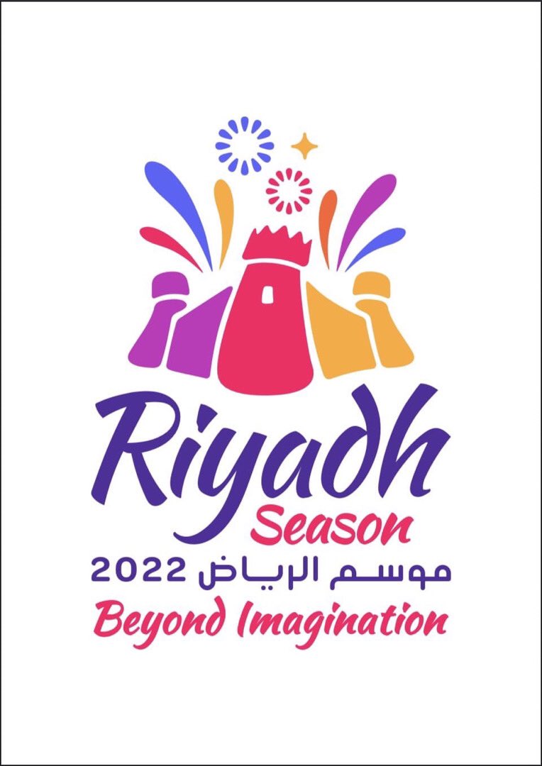 KKTTWEW545pe's tweet photo. The General Entertainment Authority launches the identity of the #Riyadh_Season 2022 under the slogan #Beyond_Imagination. https://t.co/Oi6lc6L44S