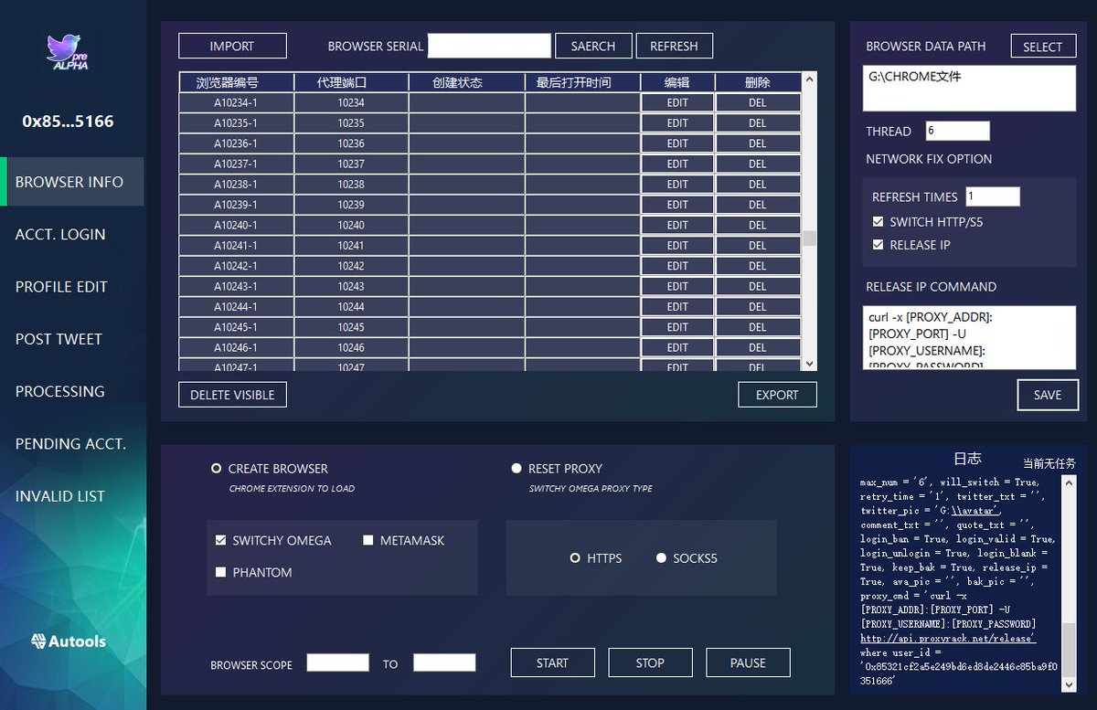 Au_Tools's tweet photo. 我们在Twitter Marketing Tool中集成了部分CHROME自动化功能, 可以通过它直接创建任意数量的CHROME浏览器, 并且实现插件动态加载和初始化. 这些并不在原始的开发计划中, 所以推迟了一些时间. 

现在已经准备就绪! 

Twitter Marketing Tool Pre-Alpha Version will be releasing any time, Stay tuned! https://t.co/TOcRPITbke