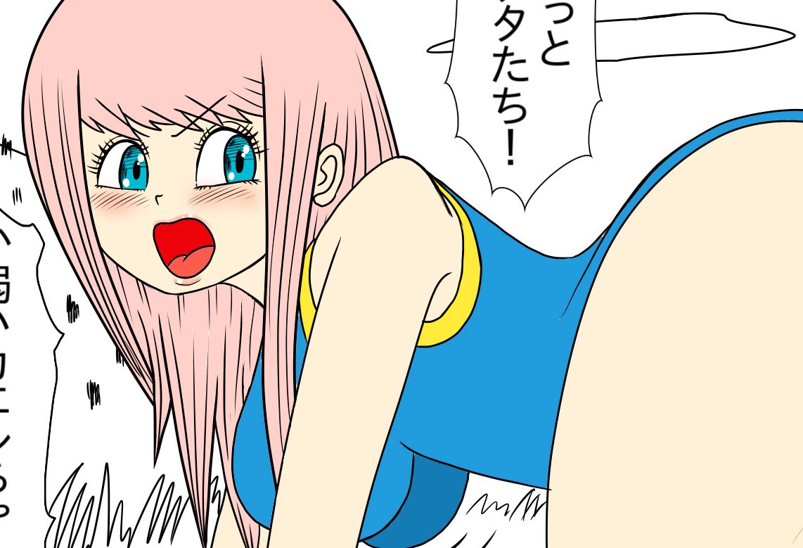 今回は女の子だけは力入れて描いてます。
背景は色無し! 