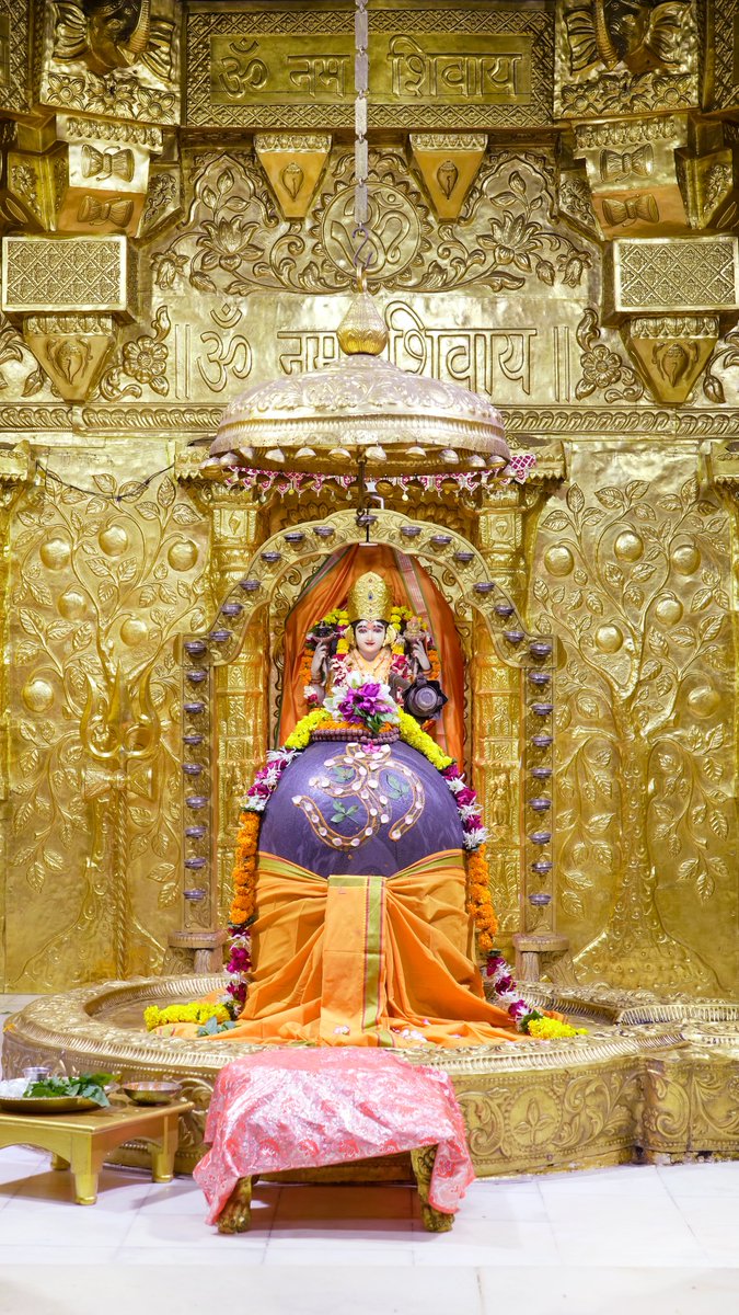 Somnath_Temple's tweet photo. श्री सोमनाथ महादेव मंदिर,
प्रथम ज्योतिर्लिंग - गुजरात (सौराष्ट्र)
दिनांकः 08 सितंबर 2022, भाद्रपद शुक्ल त्रयोदशी - गुरुवार
मध्याह्न शृंगार 
09223628 https://t.co/6g3bGmtV2M