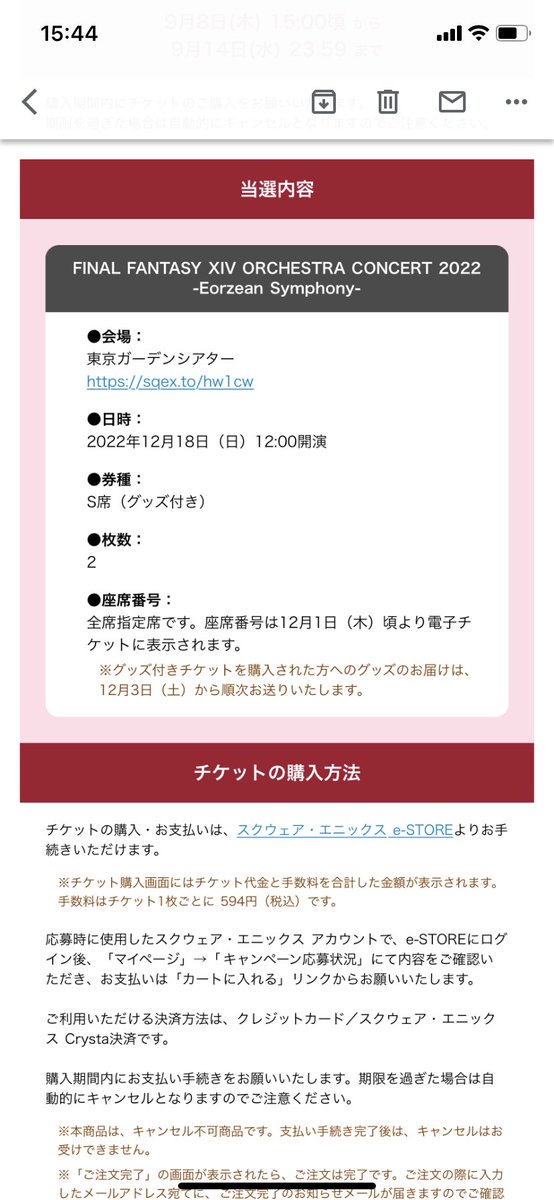 Vinka Cha Cha Vinka Chacha Twitter