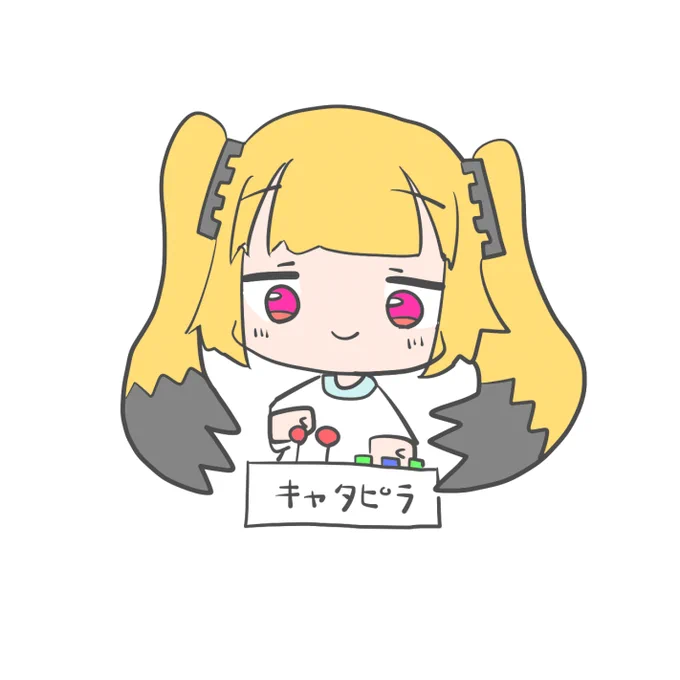  両腕ユンボさん 