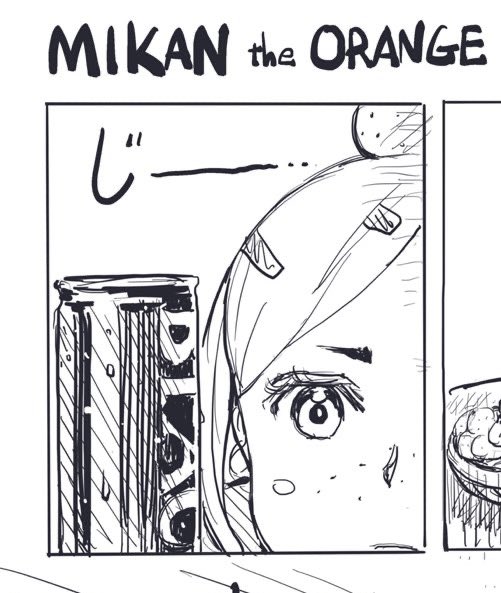 ヨシ。グッズ発送行ってくる。 